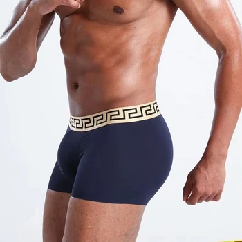 Hot Product