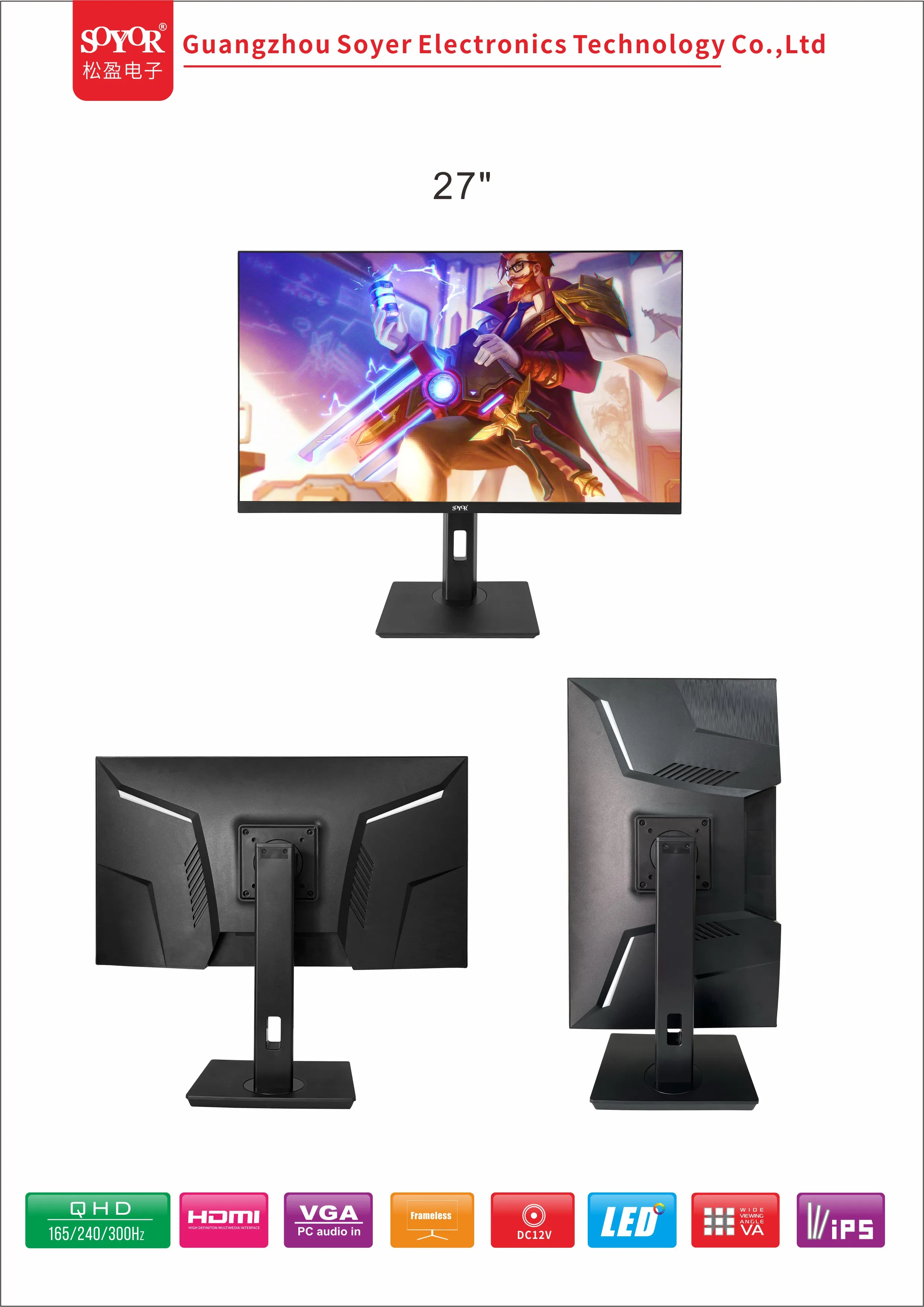 1920x1080p Tft Lcd Led Fhd Pc Desktop Computer 22