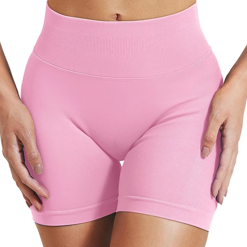 High-Waisted Seamless Scrunch Butt Lifting Yoga Shorts with Tummy Control