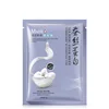 Masque hydratant