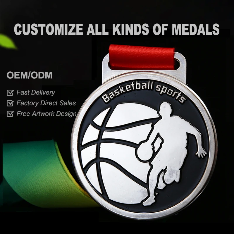 Custom Gold Silver and Bronze Blank Sport Metal Medal Football Basketball Badminton Volleyball Medals factory