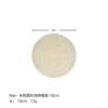 Beige 18cm