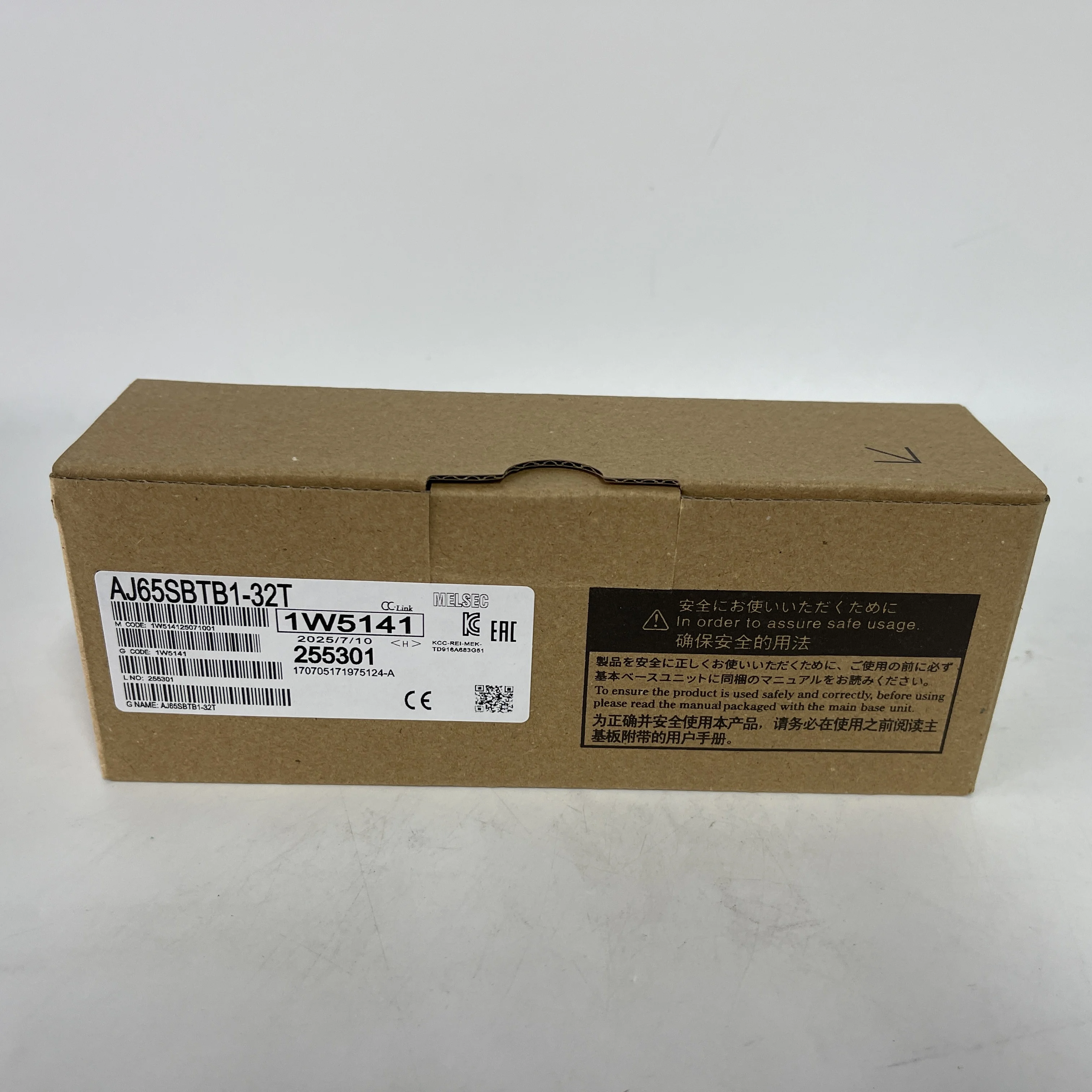 Mitsubishi CC-Link Remote Output Module AJ65SBTB1-32T Mitsubishi CC-Link Remote Output Module AJ65SBTB1-32T