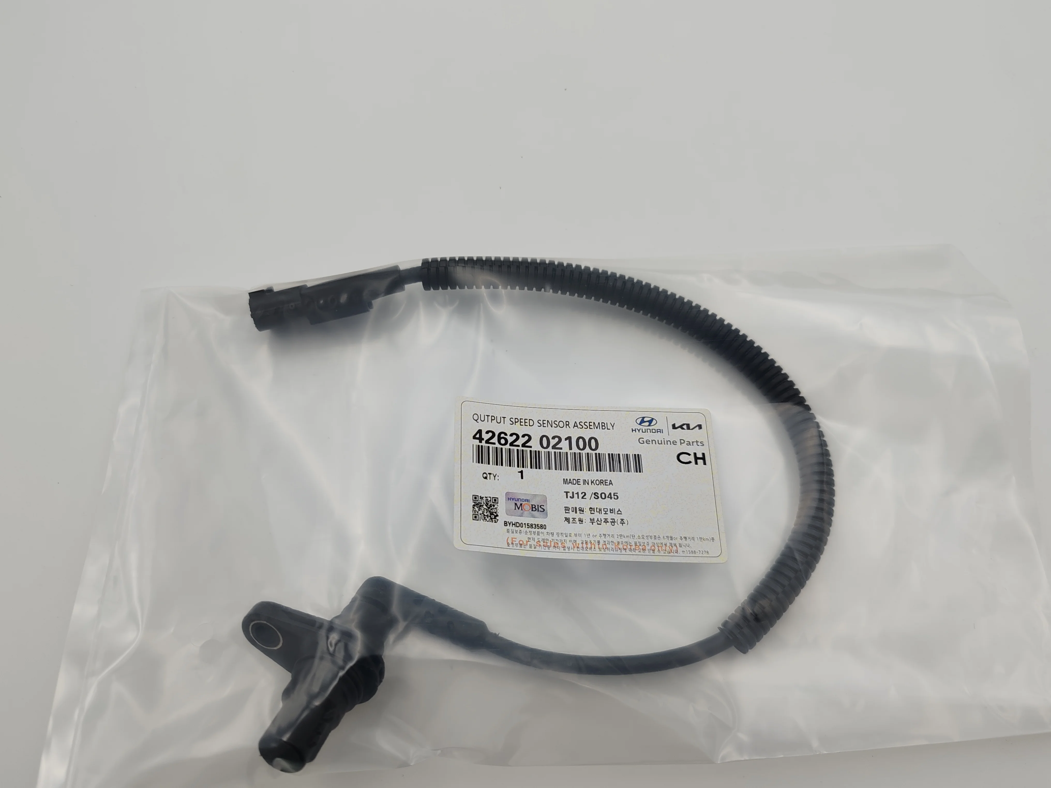 交感と表象 Amazon.com: 89542-02120 ABS Wheel Speed Sensor Front Right