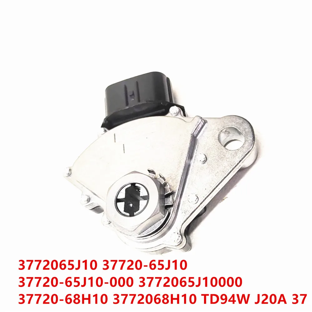 TDA4W J24B Neutral Start Safety Switch for Suzuki & Honda