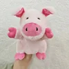 Cochon