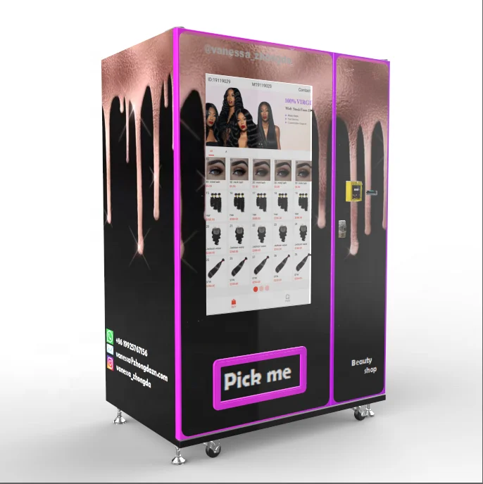 Цифровой торговый автомат 49