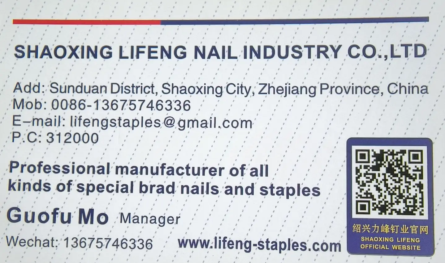 Galvanized Steel 20 Gauge 73 Series Galvanized Plier Staples - Staples Galvanized Steel 20 Gauge 73 Series Galvanized Plier Staples - Staples