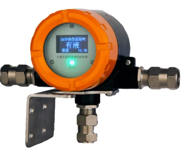 Liquid Container Level Indicator Relay Output Non-invasive Liquid Level Switch Chemical Tank Food Beer ...