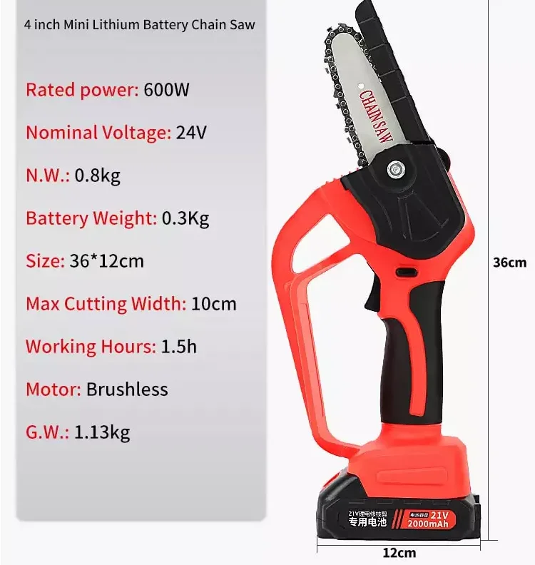 Электрическая цепная пила с 2 батареями 800 Вт 2000 мАч