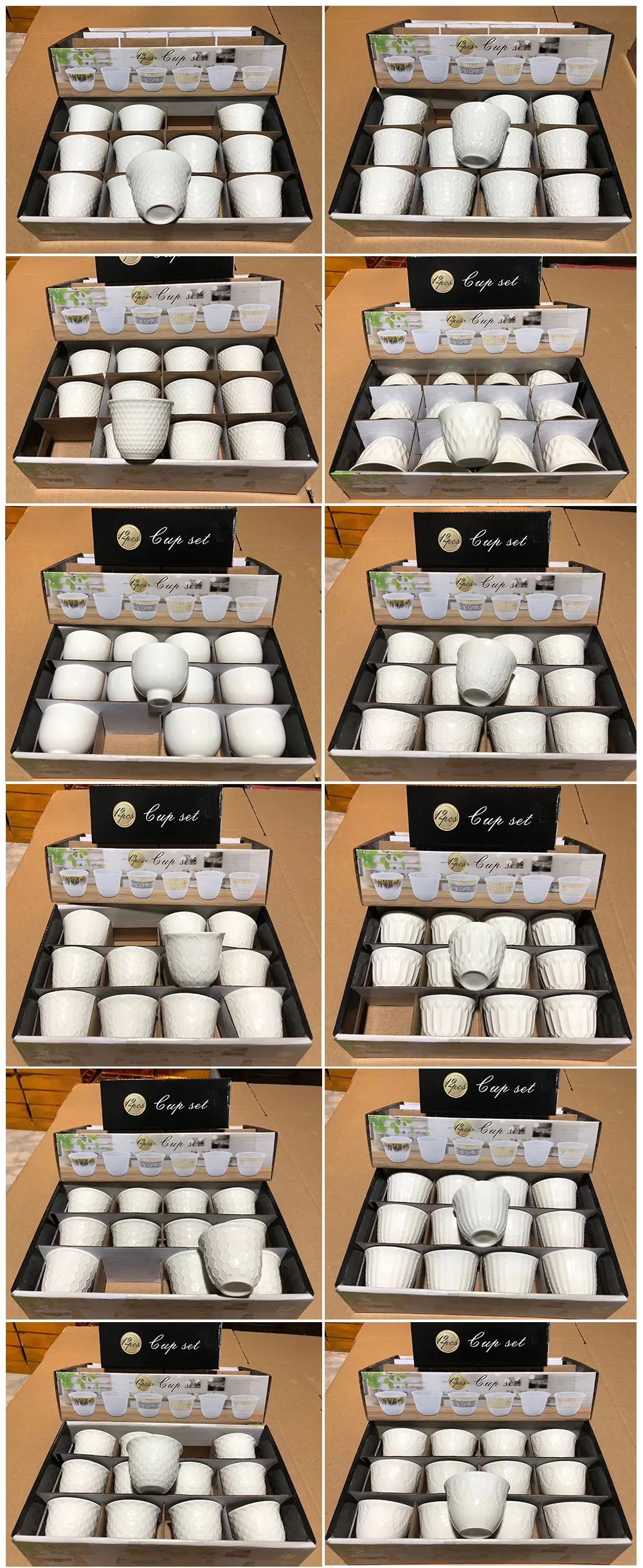 Ethiopian Arabic Coffee Cup Gawa White Embossed Ceramic