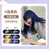 Blue black can cover white hair