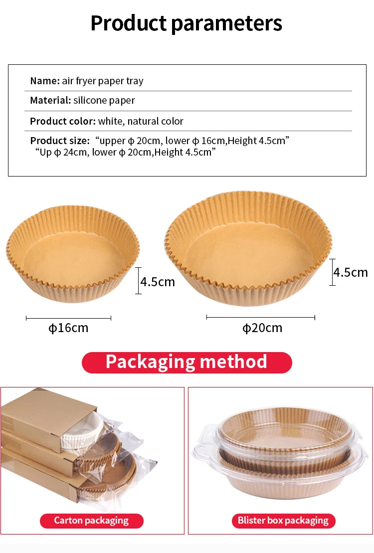 50pcs/set Brown And White High Quality Air Fryer Paper High Temperature