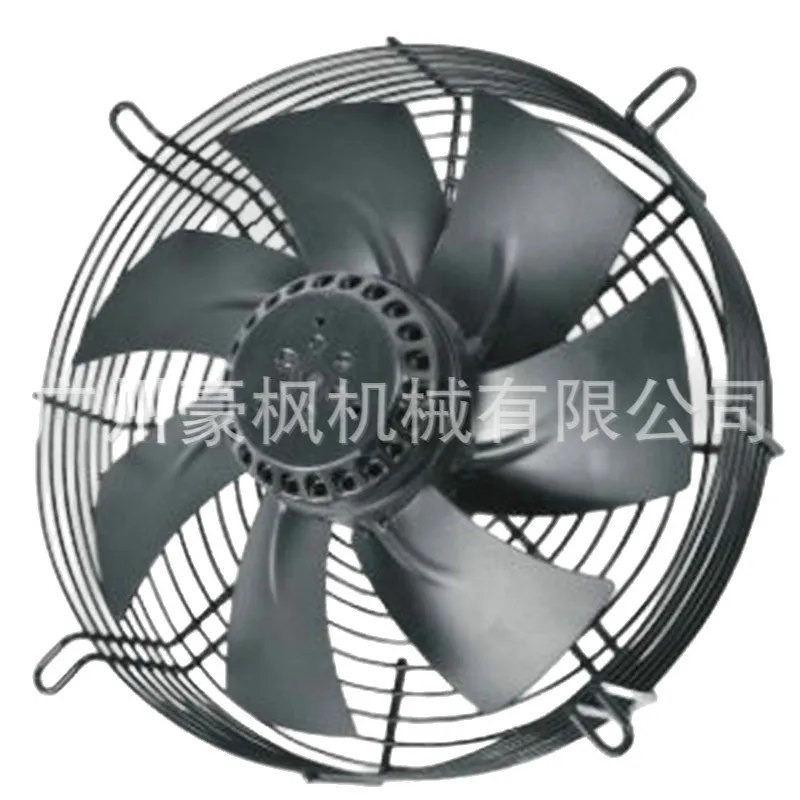 Axial Flow Fan, 600mm, 220V - detail 6