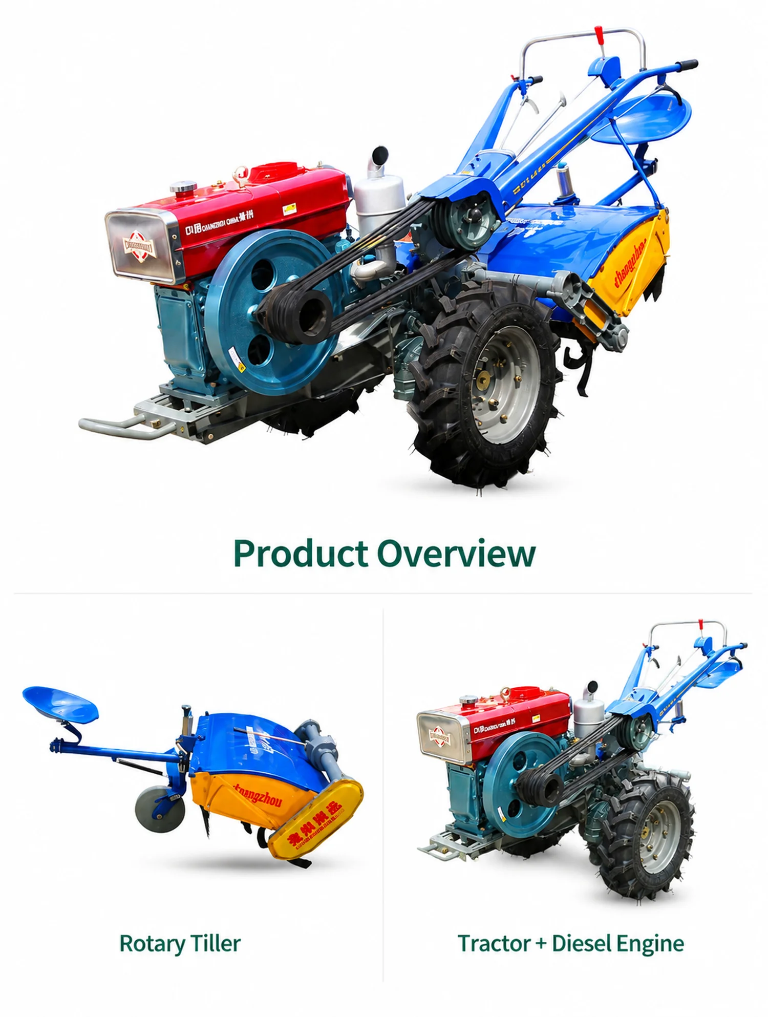 8HP Walking Tractor