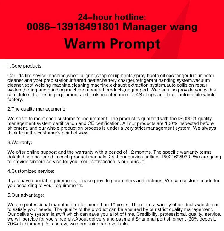 UE-TH80402X 4 тонные сварные бутылочные