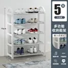 Five-layer medium-sized white quality choice
