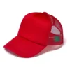 FCWCC002-Rosso