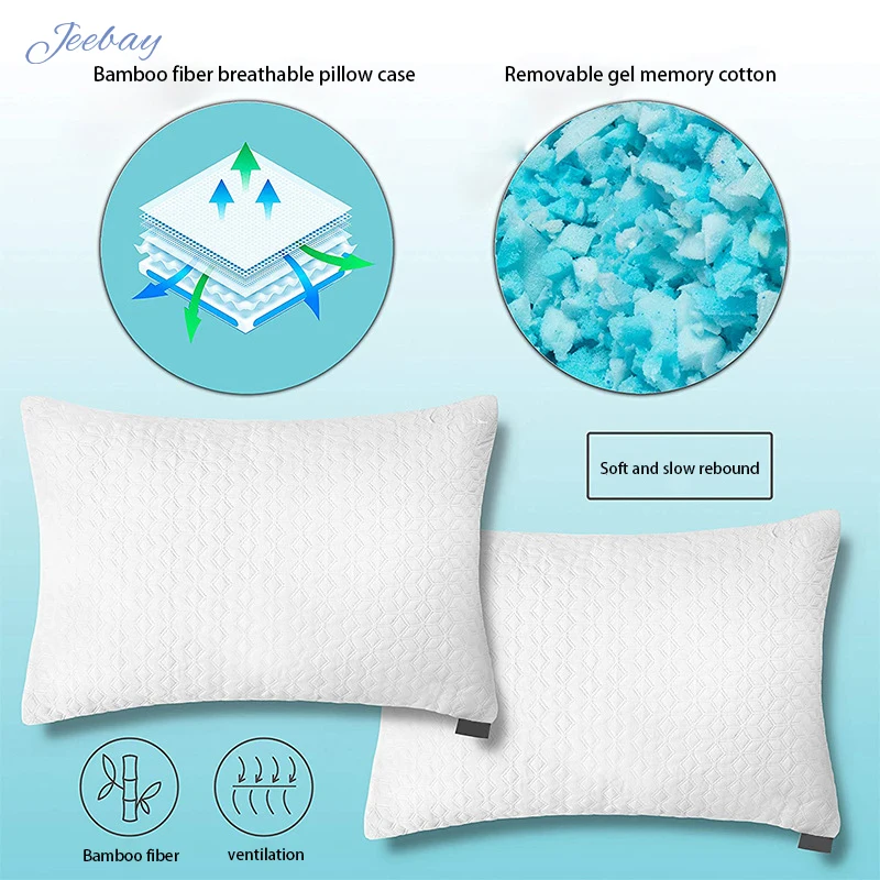 High Quality Slow Rebound Sponge Pillow Memory Cotton Cool and Breathable  Gel Sleep Pillow Bamboo Fiber Memory Pillow