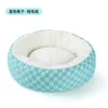 Blue plaid-short plush