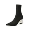 Black 7CM