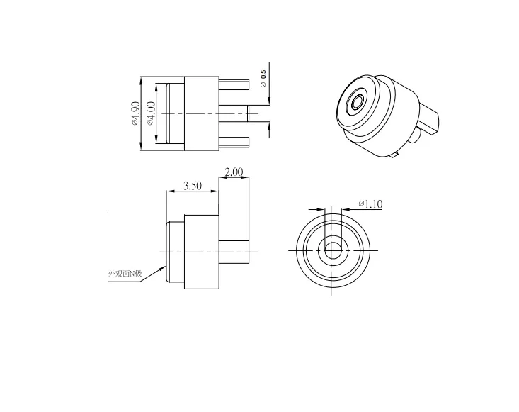 2A Current Mating USB Cable - Magnetic Connector Mini 4.0mm