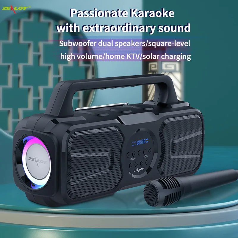 配信機器・PA機器・レコーディング機器 Speaker Zealot S79 - IPX5 N_1098125p1.jpg?v=1623234941