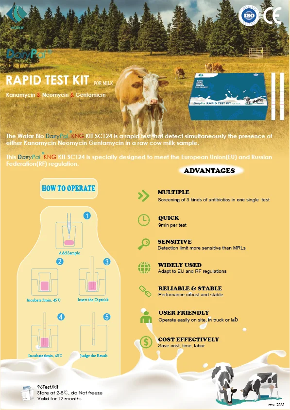 Sc124 Dairypal Milk Antibiotics Test Kit Kanamycin Neomycin Gentamicin