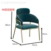 M double chaise arrière (note de couleur)