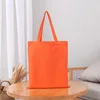 สีส้ม