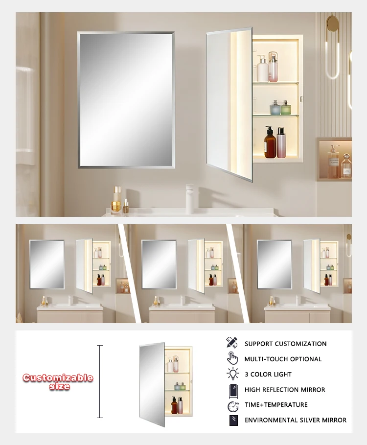 product factory new hotel bathroom decoration mirror cabinet aluminum alloy wall mount waterproof medicine cabinet-4