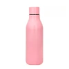 Spray - peach powder