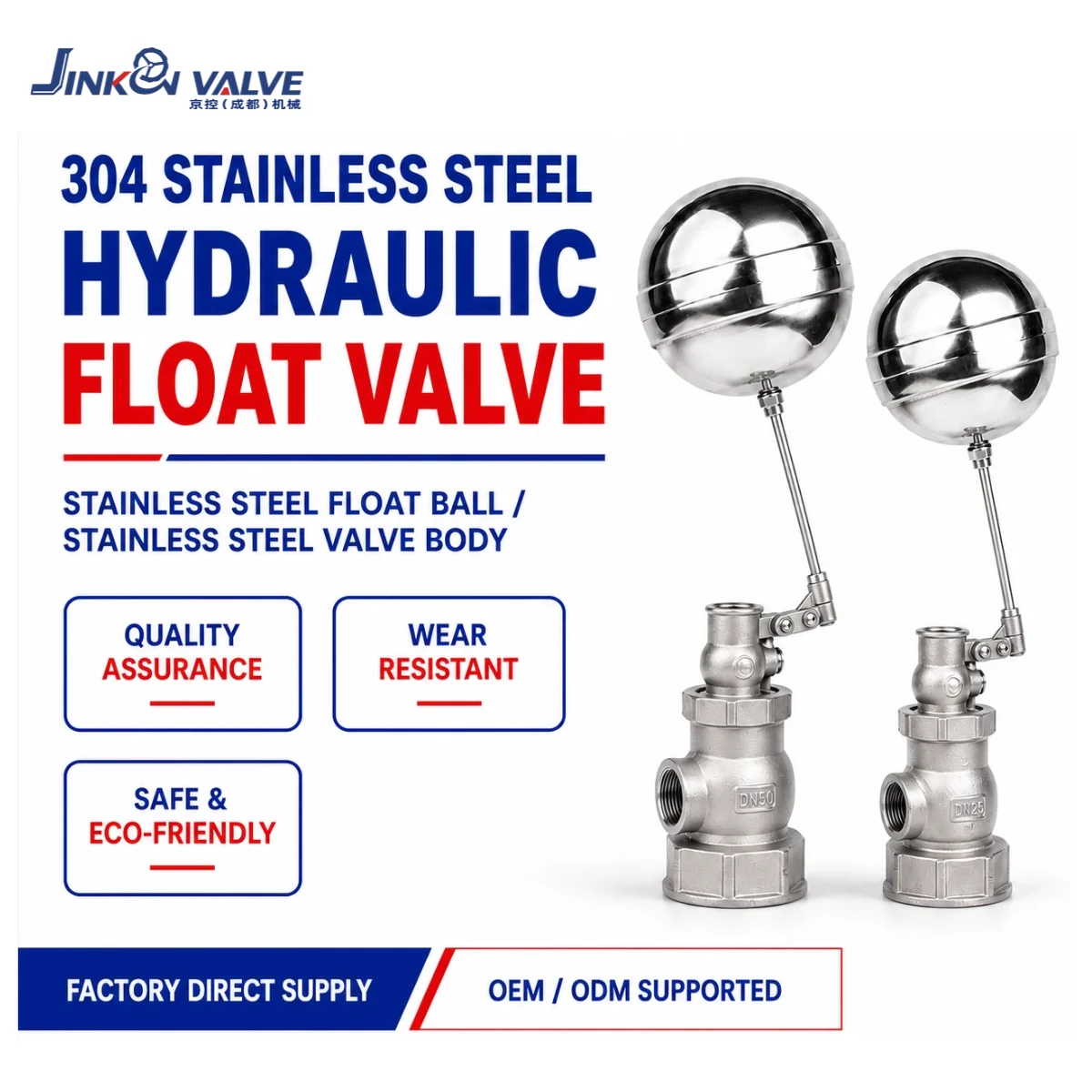 304 Stainless Steel Hydraulic Float Valve Water Tank Automatic Water Level Control DN40-DN100 Female Thread Custom OEM VALVE