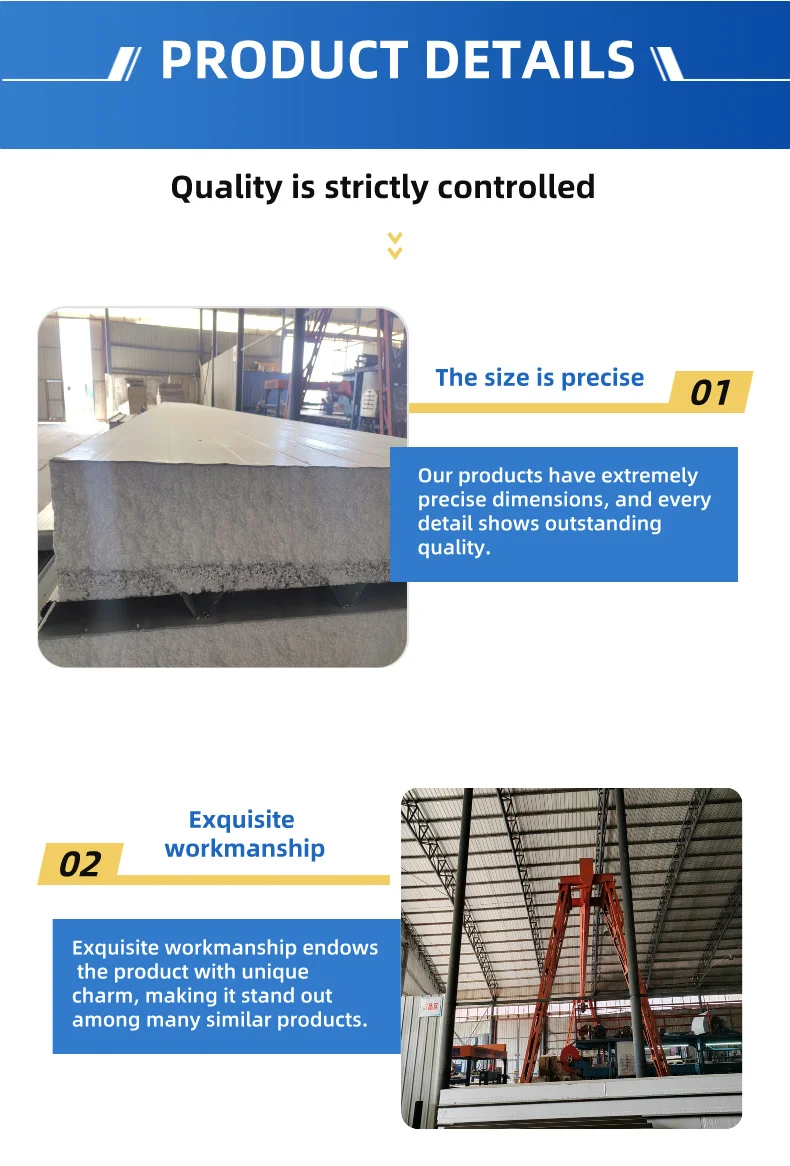 polyurethane sandwich panel eps/pu panel for cold room details