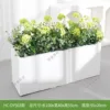 HC-DY503 (white flower box not included)