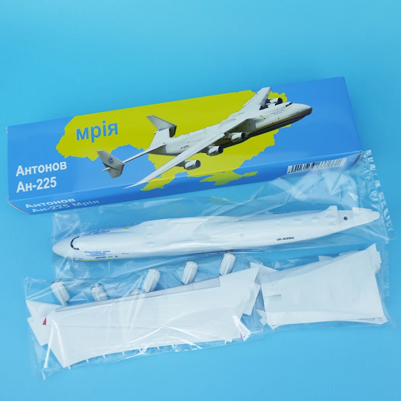 Antonov Mriya An 225 Air Force Fighter Model Avion Wholesale Toys