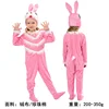C805 Rabbit