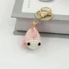 สีชมพู