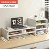 Notebook style warm white double-layer combination