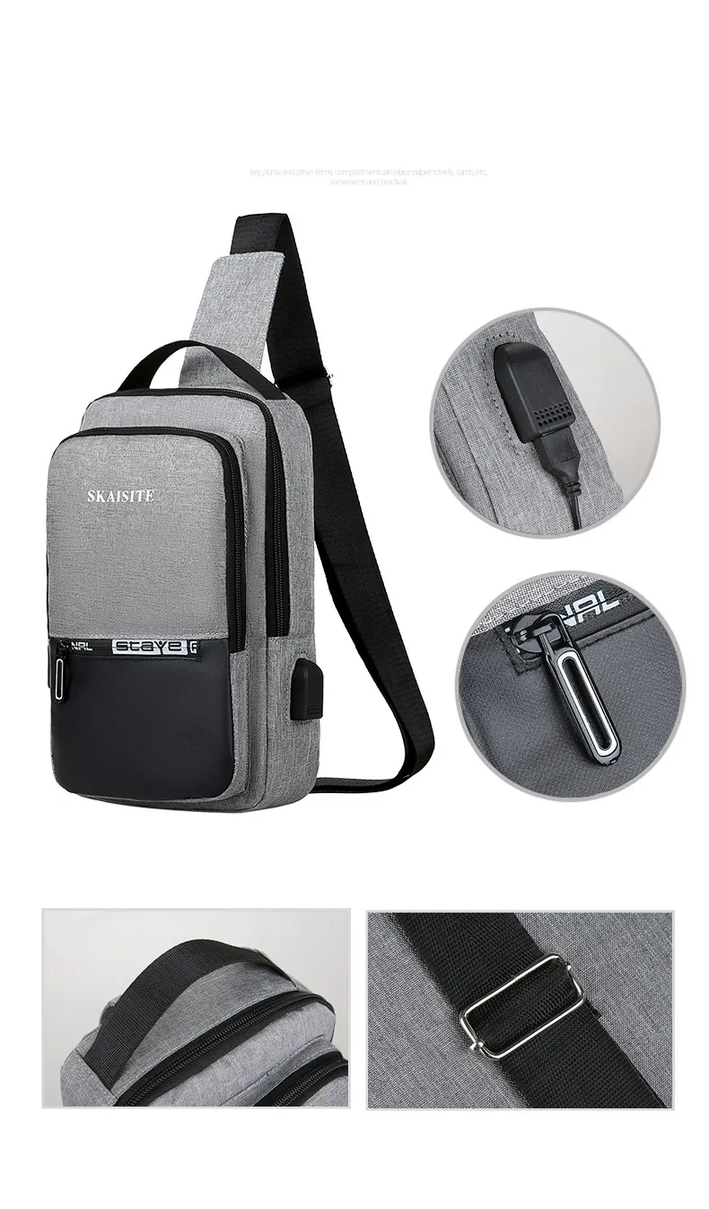 New Fashion Men's Chest Bags Outdoor Travel Sports Waist Bag