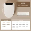 version standard de type v-510390