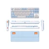 G87 White+Light blue
