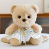 Princess dress-brown