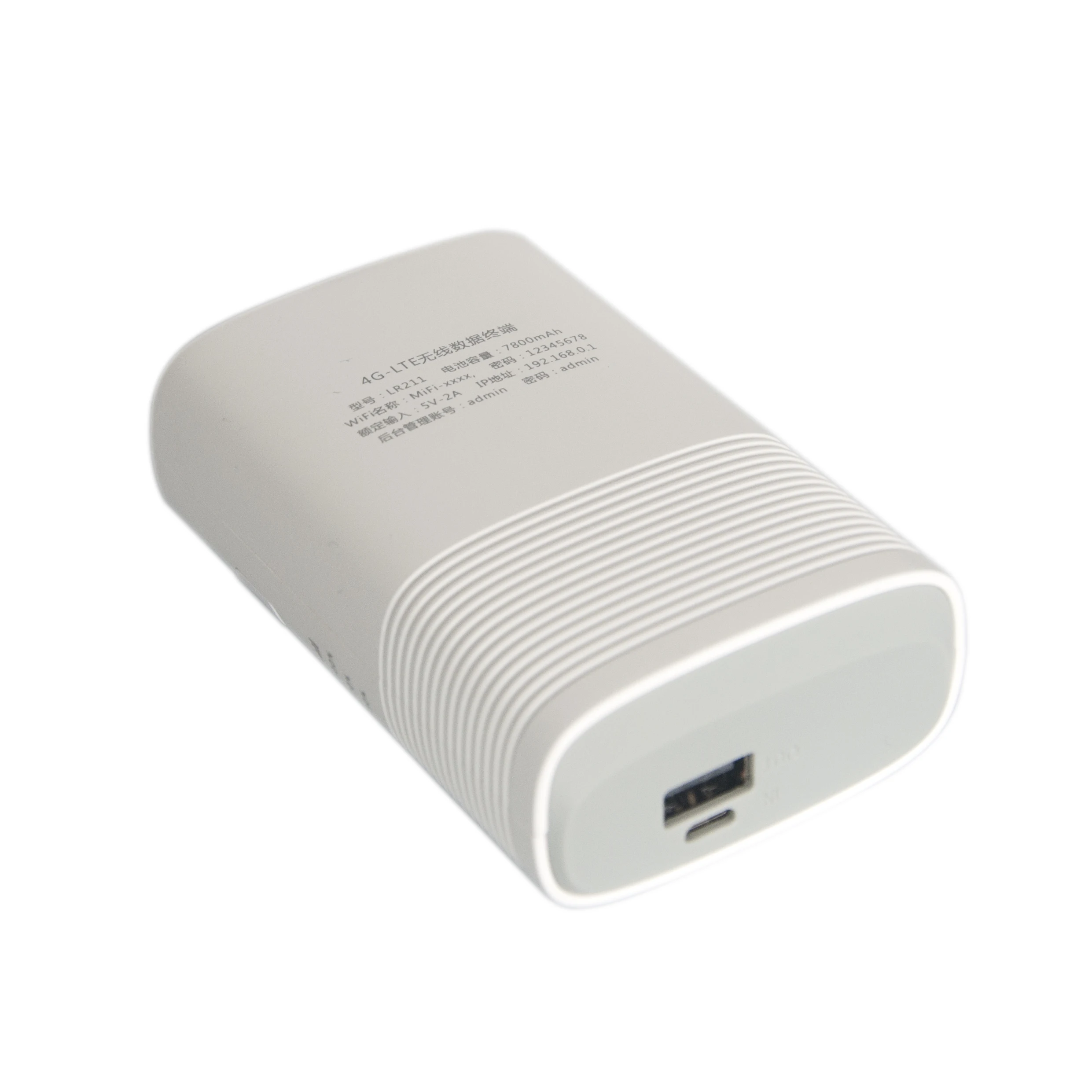 4g Wireless Wifi Router with  Power Bank