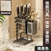black--rack (single chopstick barrel)