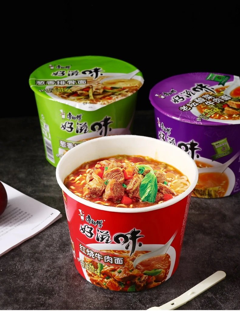 Master Kang Classic Instant Noodles Exotic 12 Barrels Small Bucket ...