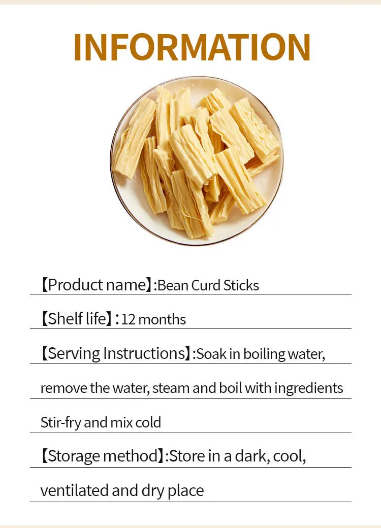 Protein Natural China High Quality Yuba Soy Dried Bean Curd Sticks Bean Curd Skin Buy Bean