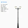 Jm-t24-015