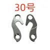 ไม่.30