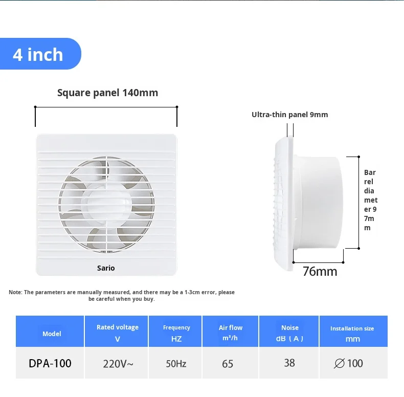 Axial Flow Ventilation Fan, 4inch, 6inch, 8inch, Plastic - detail 14